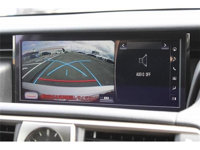 LEXUS IS300h