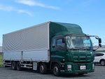 GIGA