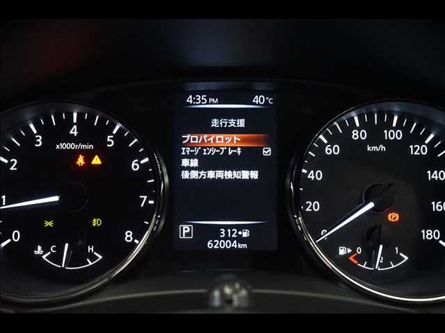 X-TRAIL 2WD