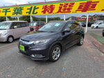 VEZEL HYBRID