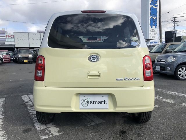 MIRA Cocoa
