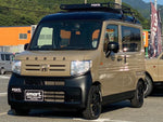 N-VAN