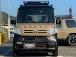 N-VAN