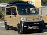 N-VAN