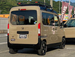 N-VAN