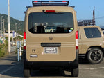 N-VAN
