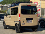 N-VAN