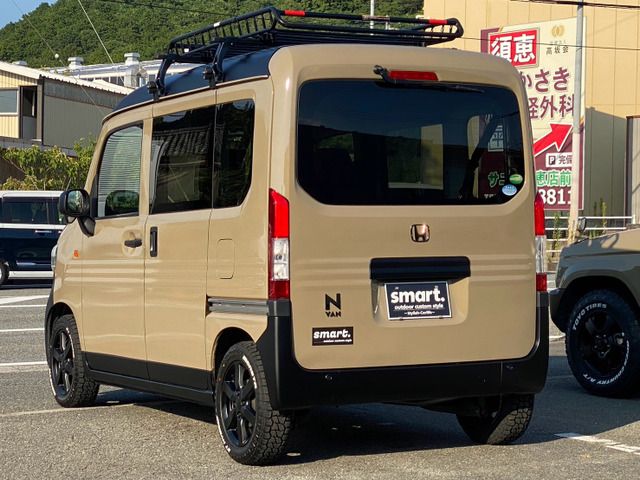 N-VAN
