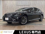 LEXUS LS500h