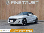 S660