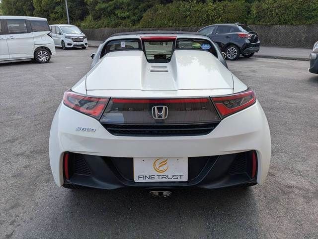 S660