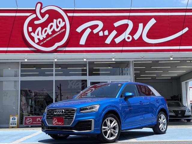 AUDI Q2