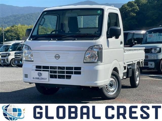 CLIPPER truck 4WD