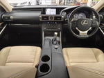 LEXUS IS300h