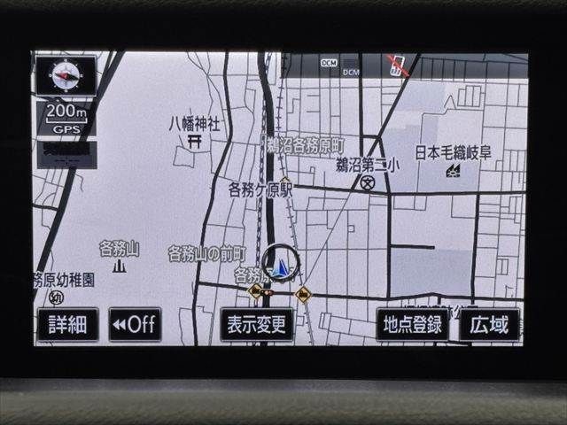 LEXUS IS300h