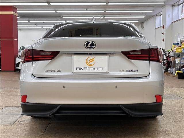 LEXUS IS300h