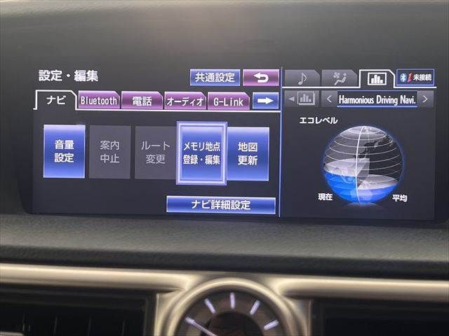 LEXUS GS300h