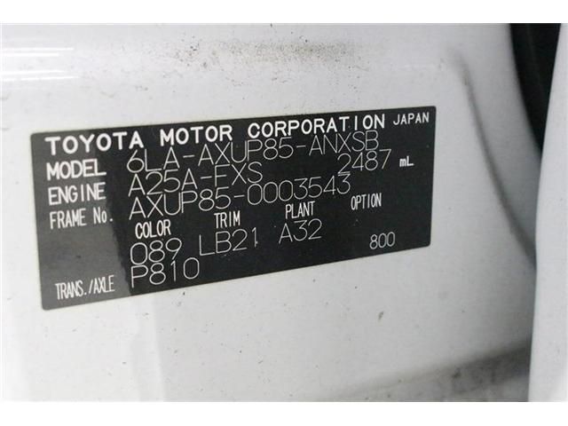 HARRIER PHEV