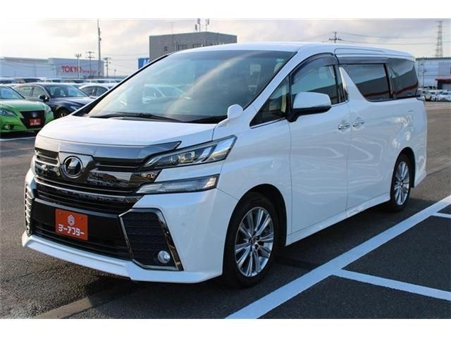 VELLFIRE
