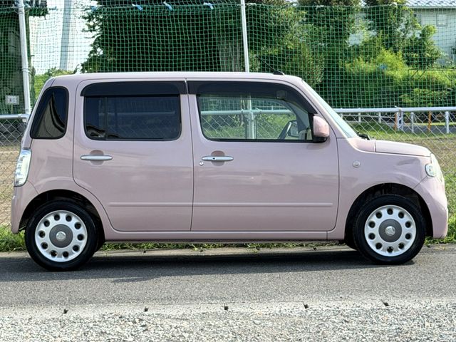MIRA Cocoa
