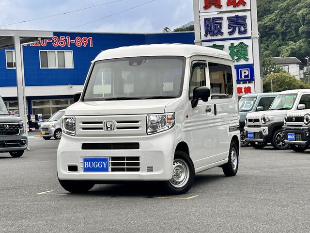 N-VAN