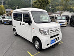 N-VAN