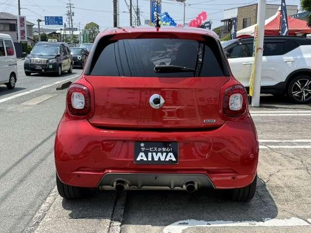 SMART FORFOUR