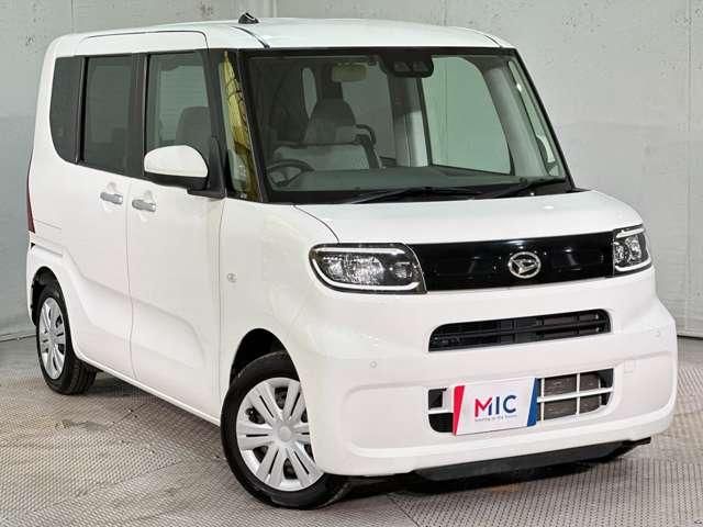 TANTO