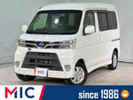 Dias Wagon