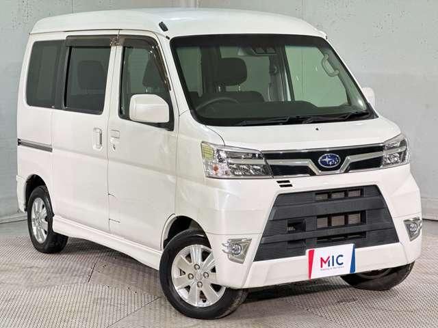 Dias Wagon