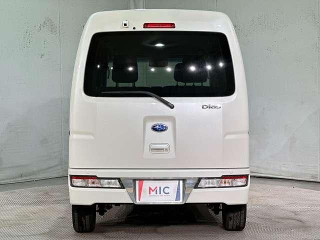 Dias Wagon