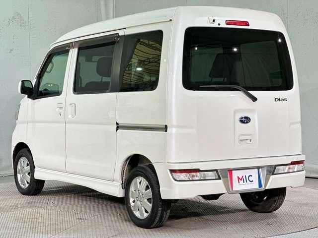 Dias Wagon