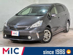 PRIUS Alpha