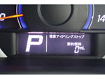WAGON R STINGRAY 4WD