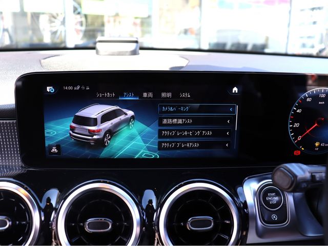 MERCEDES BENZ GLB