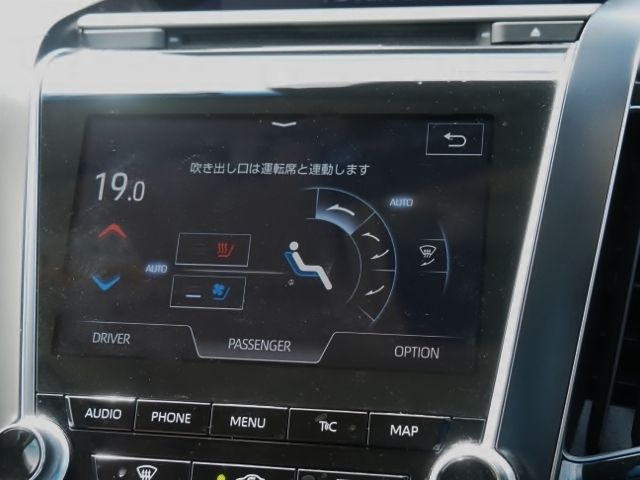 CROWN sedan hybrid