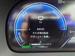 CROWN sedan hybrid