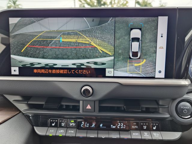 CROWN sedan hybrid
