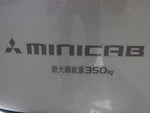 MINICAB van