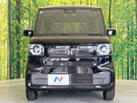 N BOX