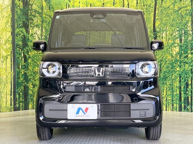 N BOX