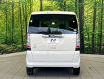 N BOX