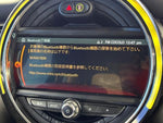 MINI COOPER D 5DOOR