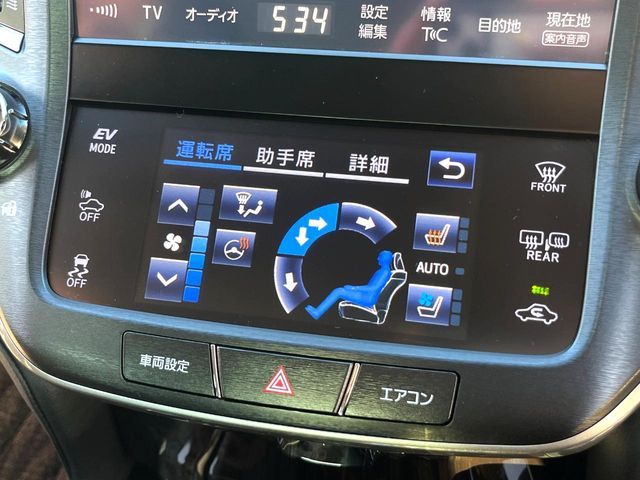 CROWN sedan hybrid