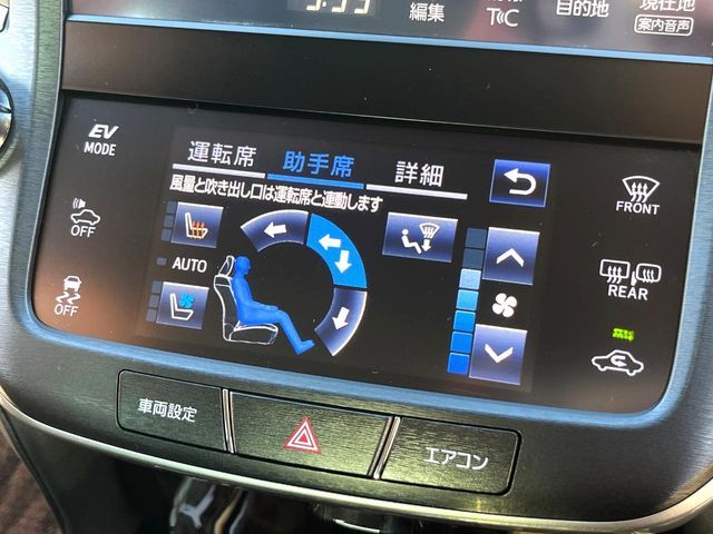 CROWN sedan hybrid