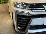 VELLFIRE  HYBRID 4WD
