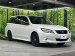 EXIGA 4WD