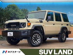 LANDCRUISER 70