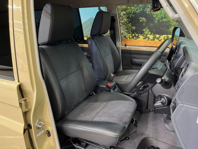 LANDCRUISER 70
