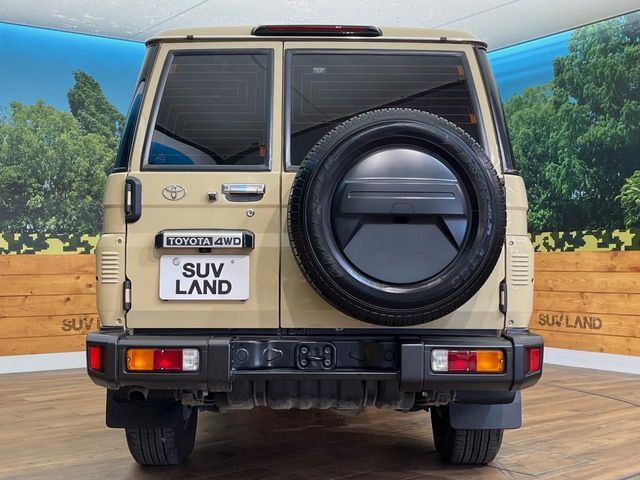 LANDCRUISER 70